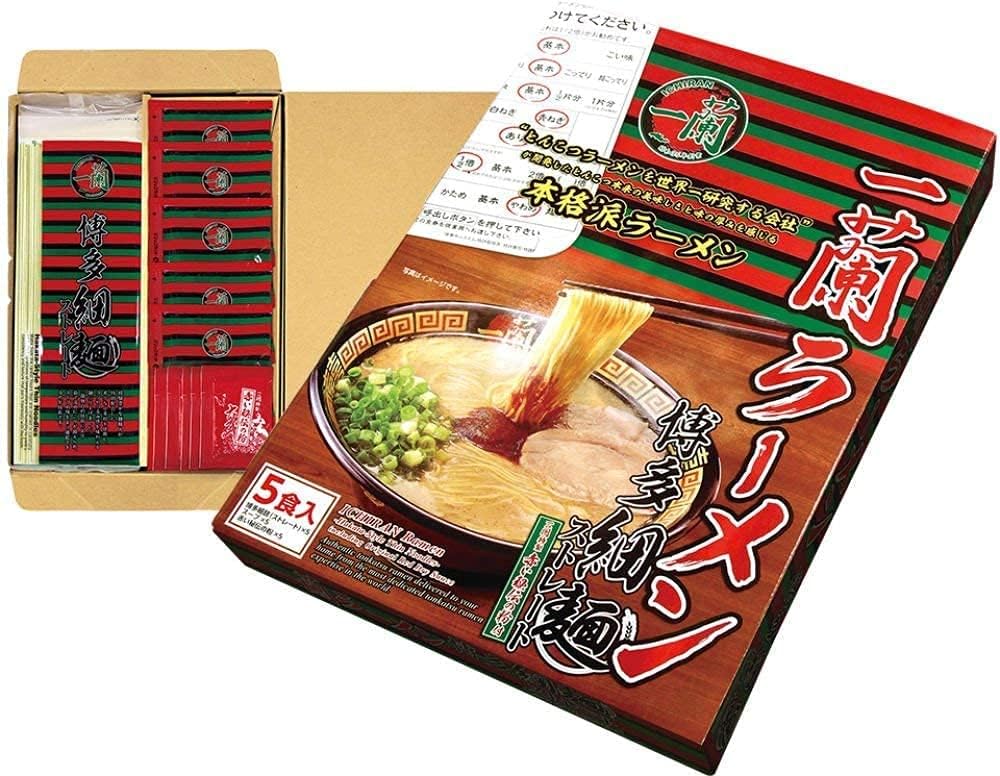 Ichiran Limited Edition - Japanese Ramen Populer"" Tonkotsu Instant Noodles 5 Meals (Japan Import)