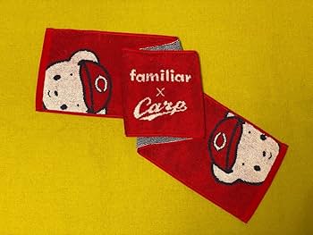 Amazon.co.jp: ファミリア 広島東洋カープ コラボ familiar carp