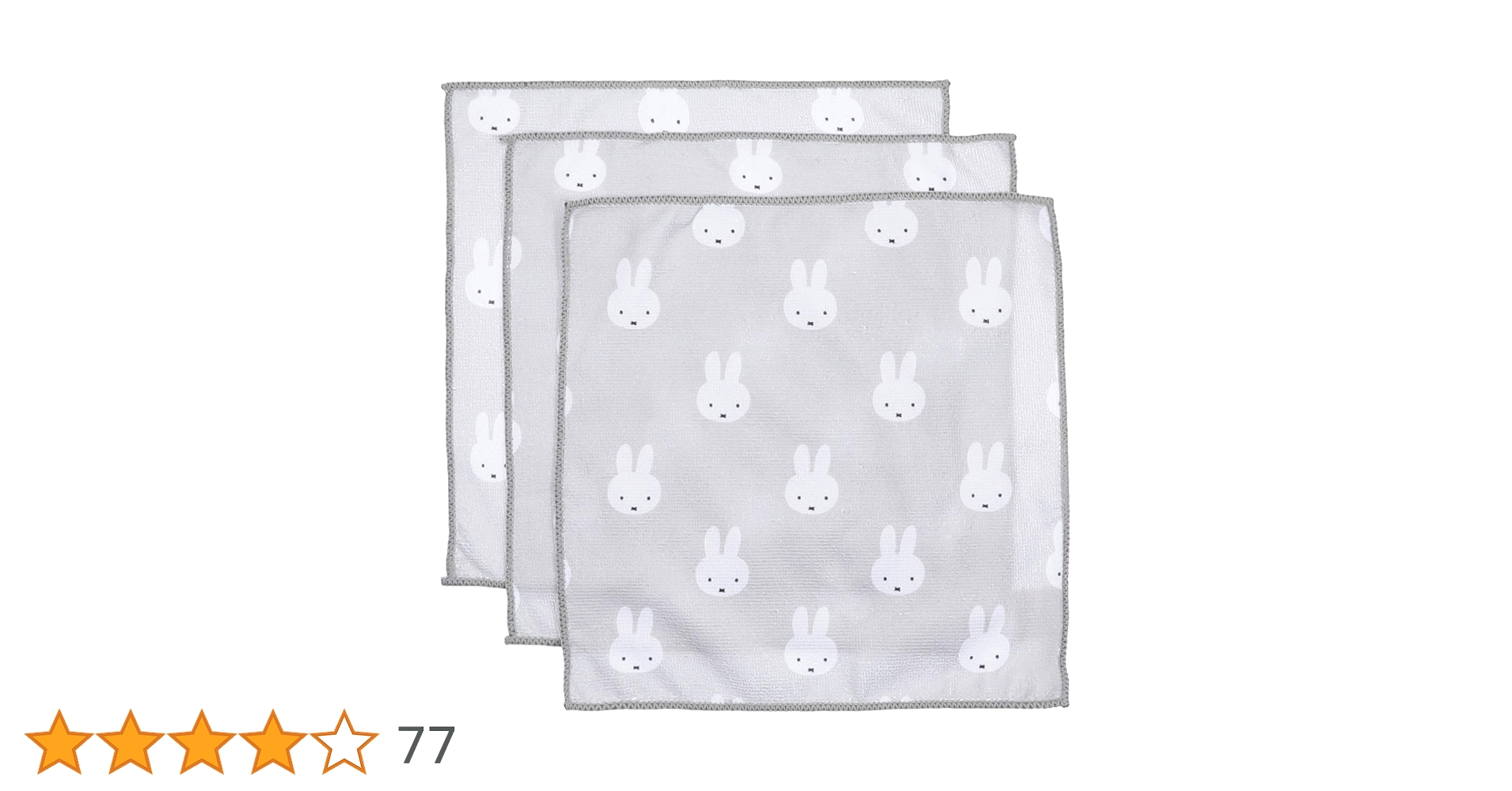 Amazon｜オカトー(Okato) DickBruna miffy マイクロファイバー