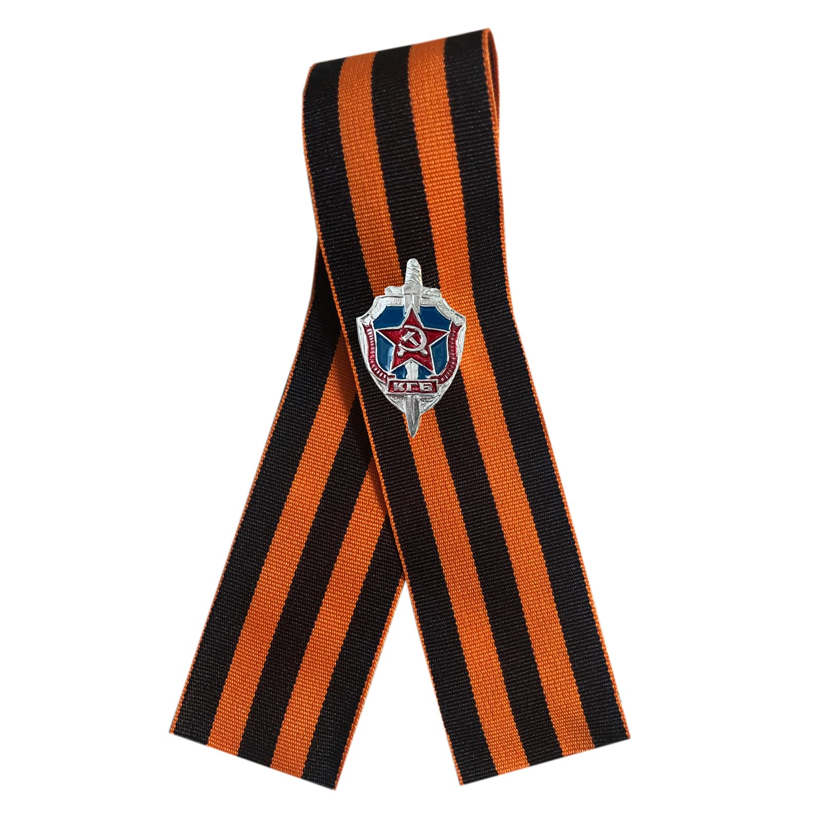 Amazon.com: St. George Ribbon 9 May WW2 Russian Victory Day - KGB