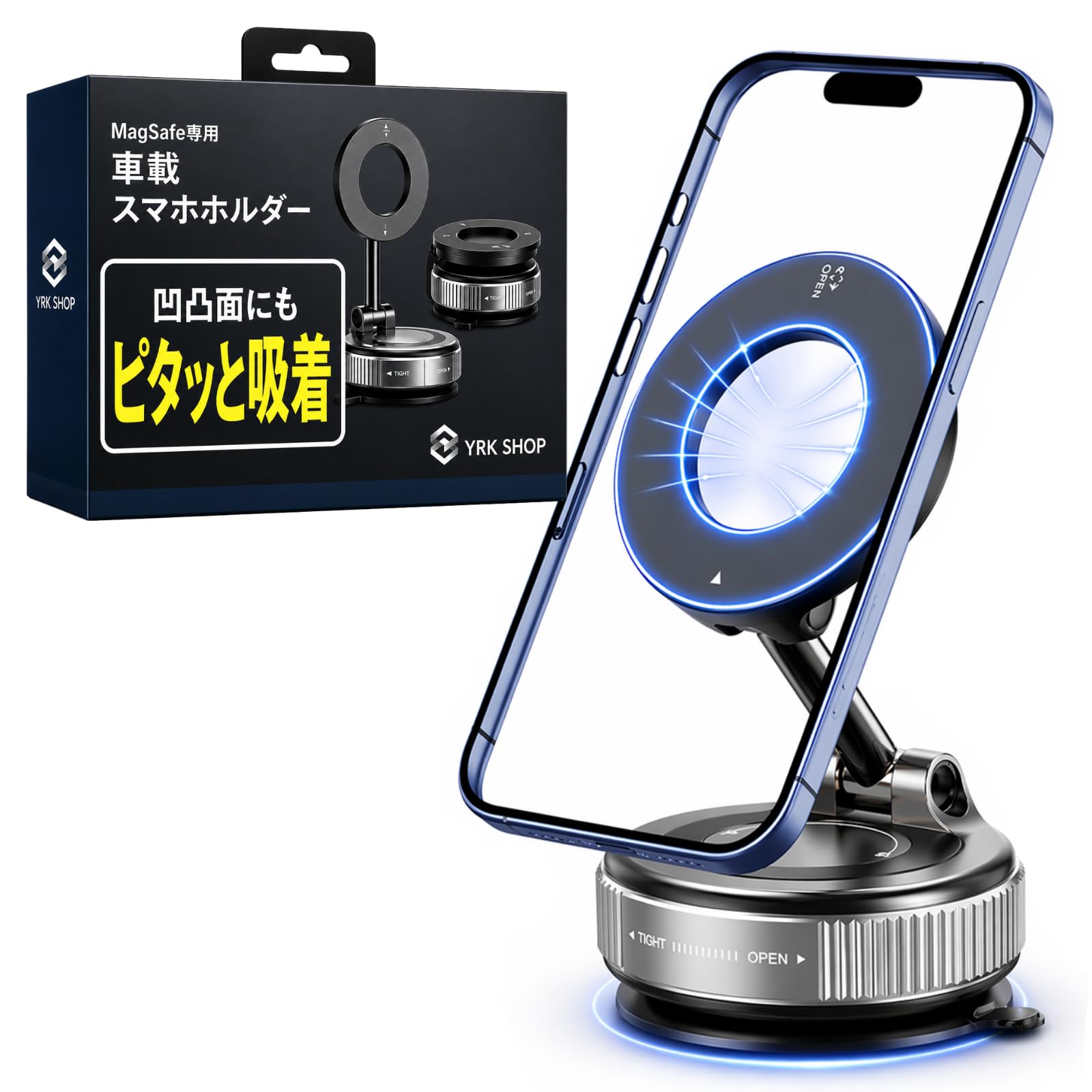 Amazon.co.jp: スマホホルダー 車載ホルダー マグネット MagSafe専用