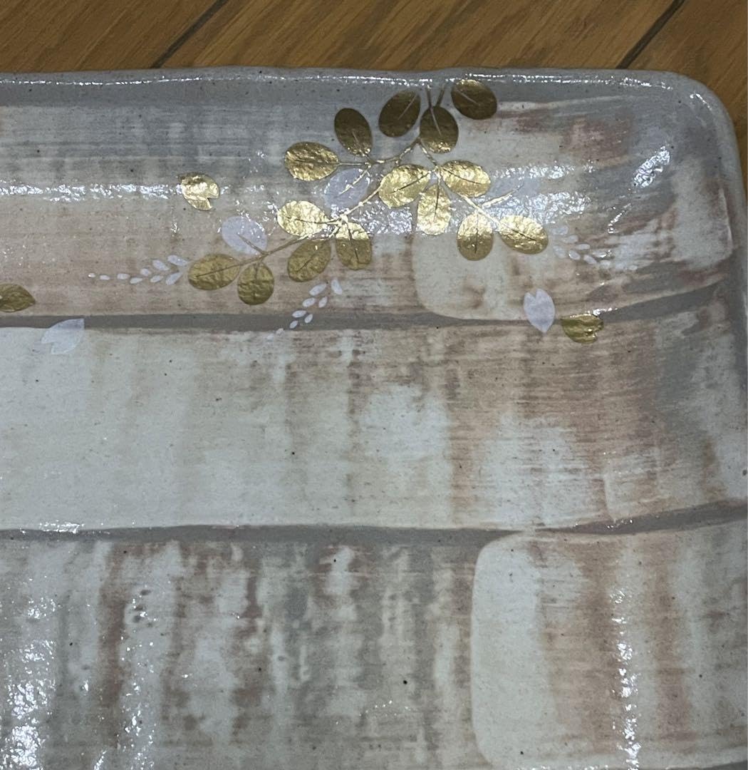 Amazon.co.jp: 高級陶器 たち吉 金彩草花 “盛皿” 平安橘吉 桐箱入り_