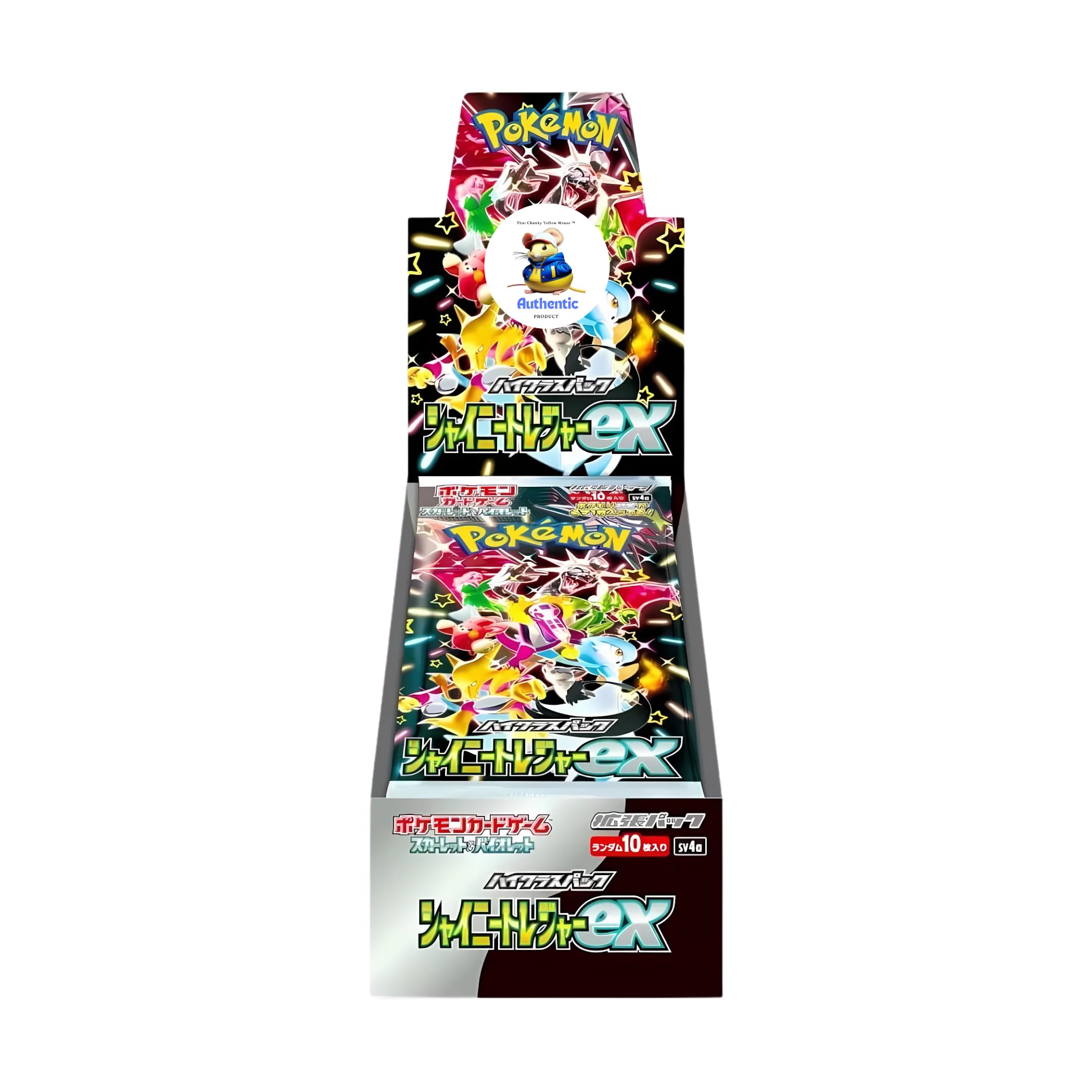 pokemon booster box uk wholesale Pokemon Brilliant Stars Booster Box (36 Packs)(Sealed Case of 6 Boxes) –  JET Cards main image 0