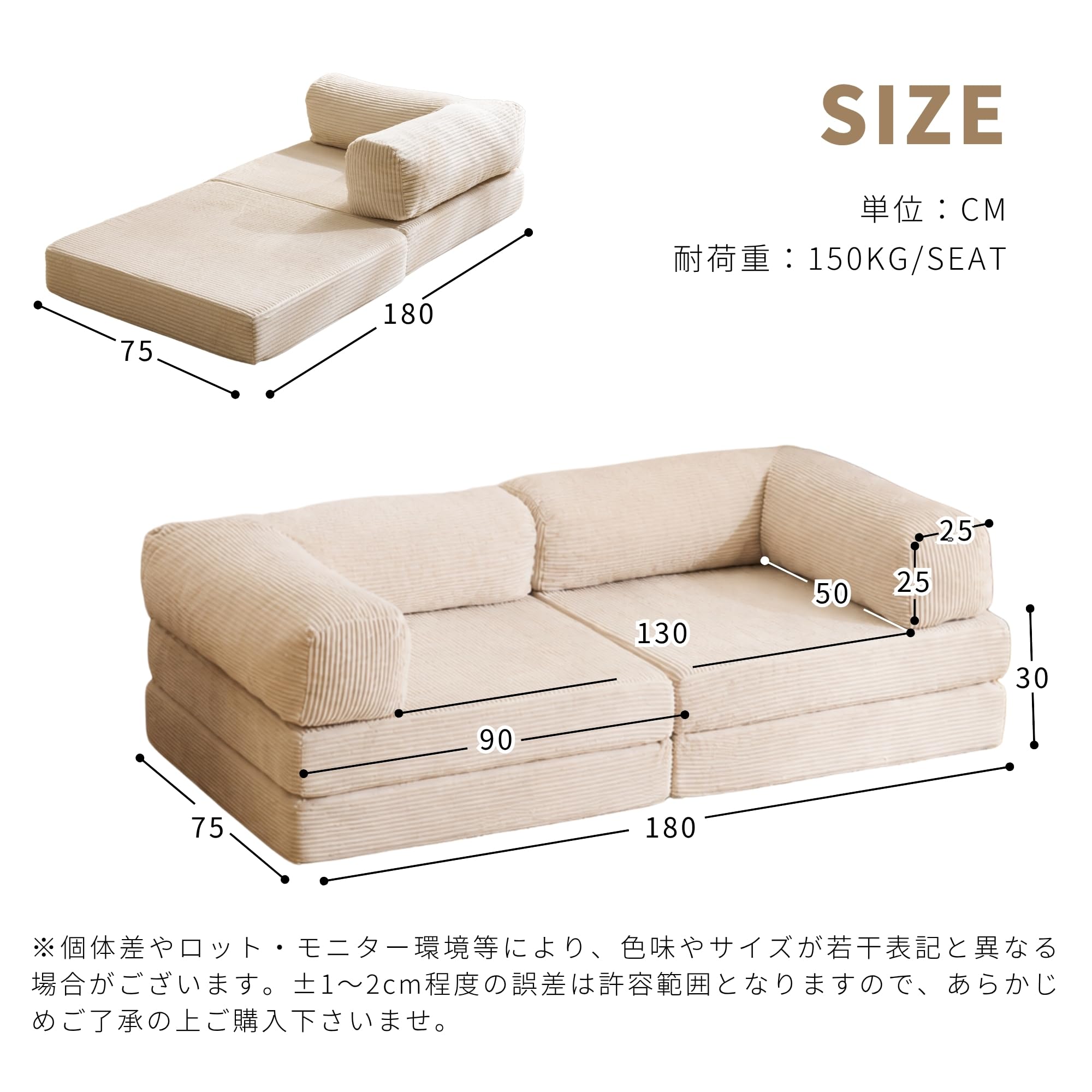 Amazon｜JvFun ソファーベッド ソファー 2人掛け フロアソファー 分割