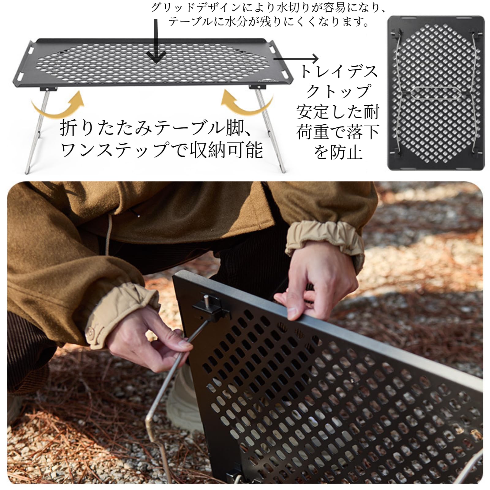 Amazon.co.jp: Naturehike IGT テーブル 多層使用 折畳みテーブル IGT
