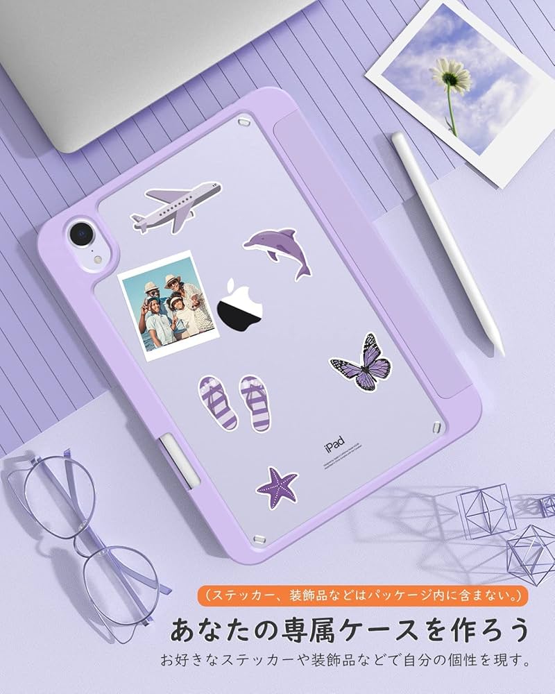 商品名： 【iPad mini A17Pro】ペンシル＆ケース付！ 41CIUauFIgL.jpg