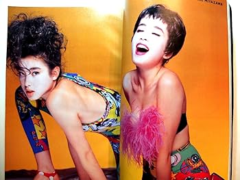 甲本ヒロト ROCKIN'ON JAPAN  1992年5月号 Vol.60 Amazon.co.jp: ROCKIN'ON JAPAN (ロッキング・オン・ジャパン