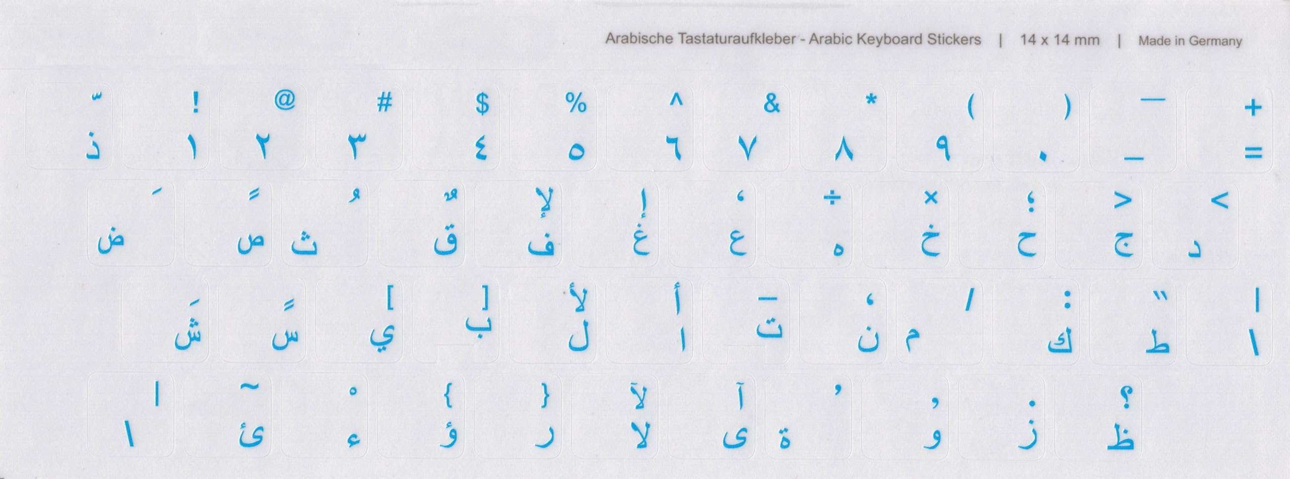 Keystickers® | Turkse stickers voor pc/laptop & notebook