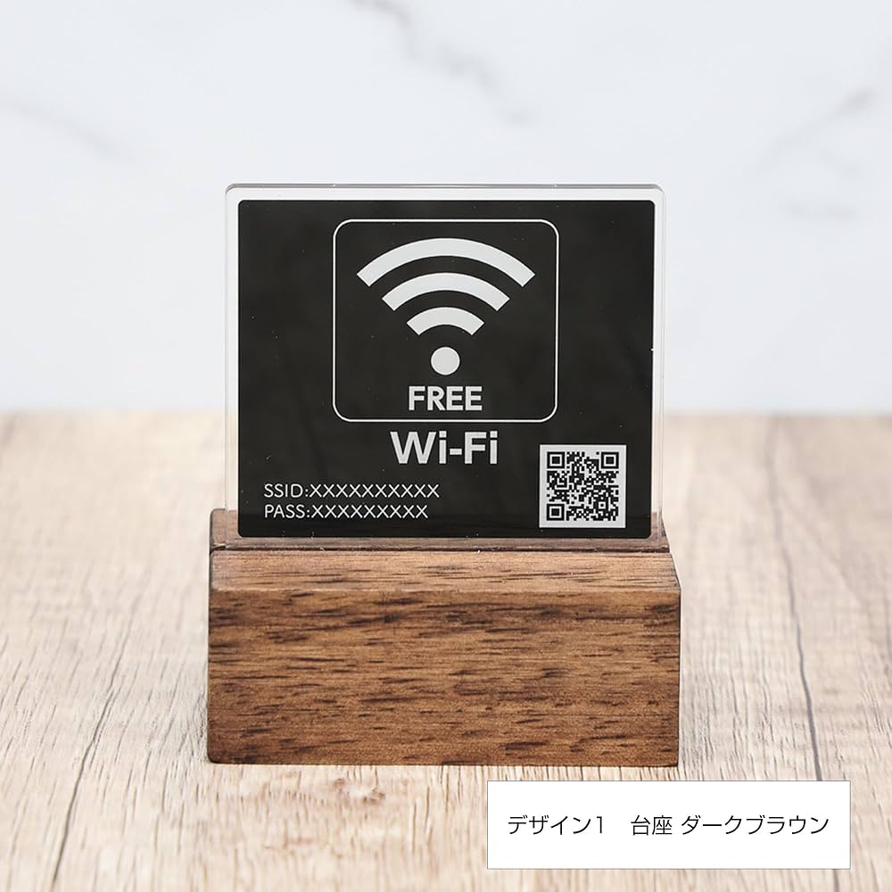 LED Wi-Fiサイン 　ワイファイ　看板 31WBwer471L.jpg