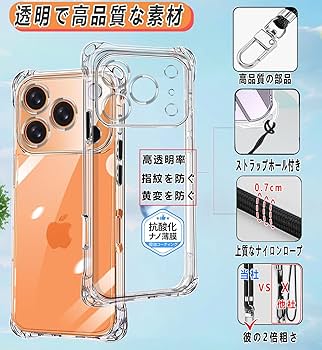 Amazon.co.jp: OJBSEN iPhone 17 Pro Max 用ケース アイフォン17プロ Amazon.co.jp: OJBSEN iPhone 17 Pro Max 用ケース アイフォン17プロ
