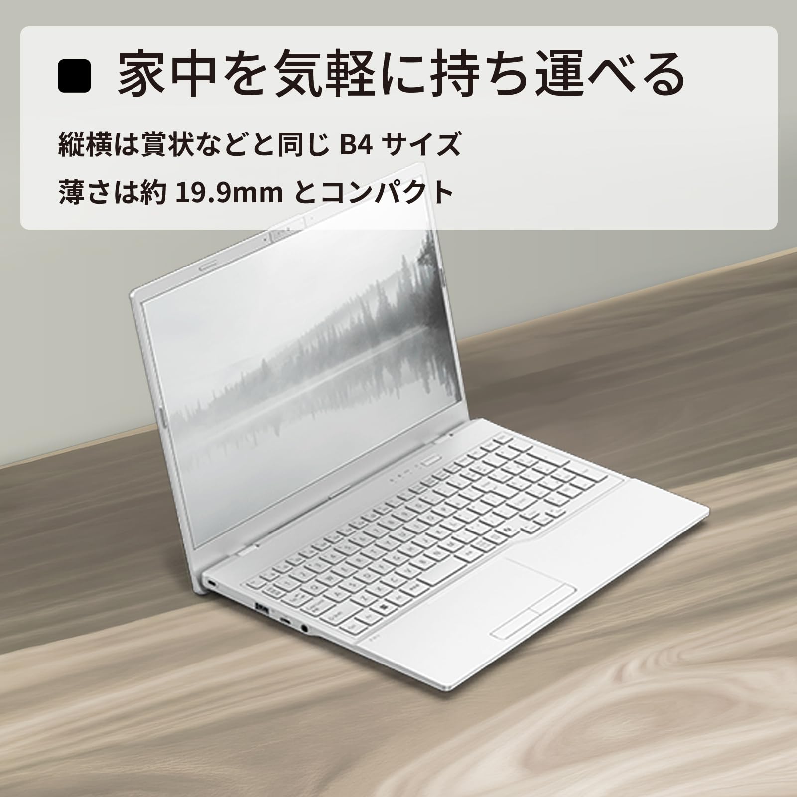 Amazon.co.jp: FMV ノートパソコン Note E WE1-K3 (MS 365 Personal