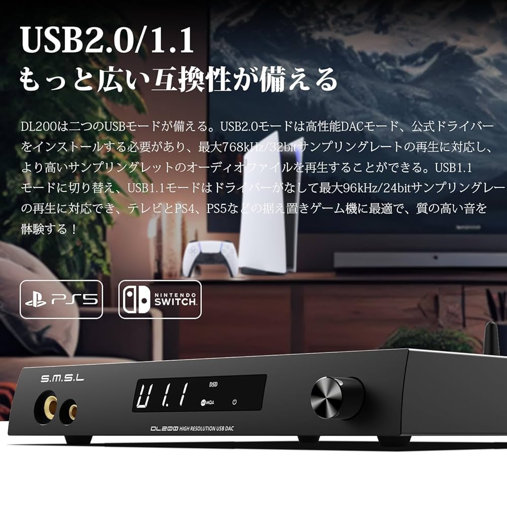 米国Angstrom 200 DAC/Pre Amp. 米国Angstrom 200 DAC/Pre Amp. Angstrom 200 Stereo