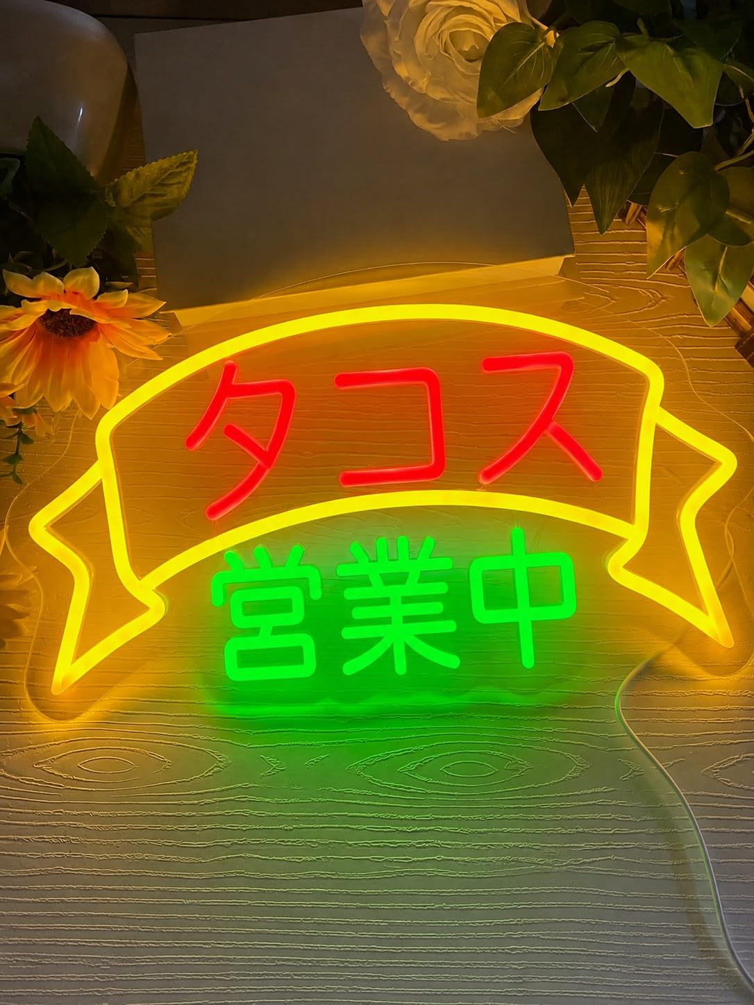 Mural Lumière Enseigne Au Néon Japonaise Ouverte Tacos, Lumière LED, USB, Variable, Pour Magasin De Tacos, Restaurant, Bar, Cuisine, Décor De Fête, 40cmx30cm