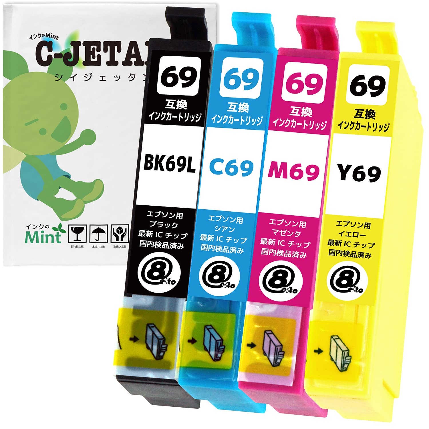 Amazon.co.jp: C-JETANK インクカートリッジ IC4CL69L 「 砂時計