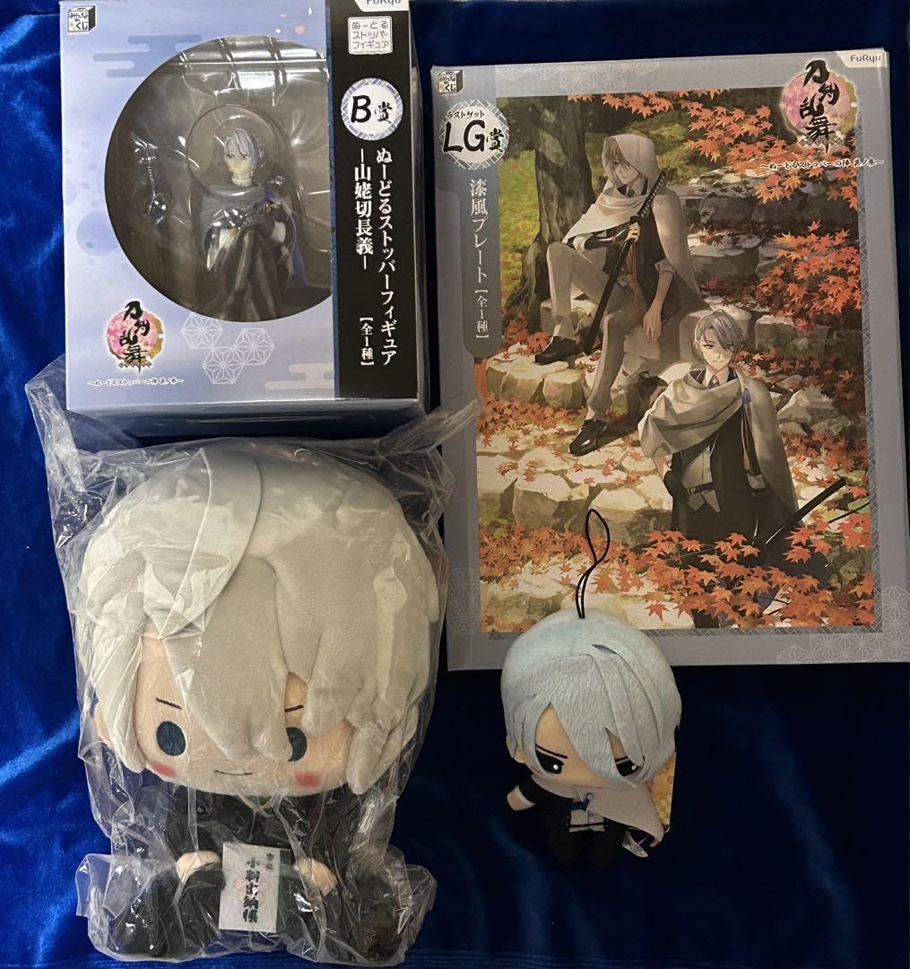 ♪刀剣乱舞 ぬいっこぬいぐるみ 山姥切国広 山姥切長義 ぬいぐるみ 山姥切国広 ぬいっこぬいぐるみ17 「刀剣乱舞-ONLINE