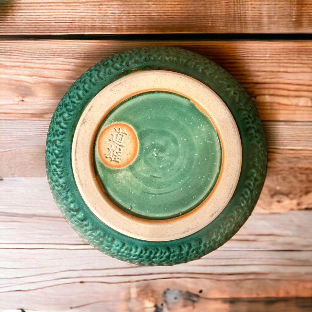 【最終お値下げ】茶道具 水指 会津本郷焼 弓田道雄造 共箱あり Amazon.co.jp: 茶道具 水指 会津本郷焼 弓田道雄造 共箱 : おもちゃ