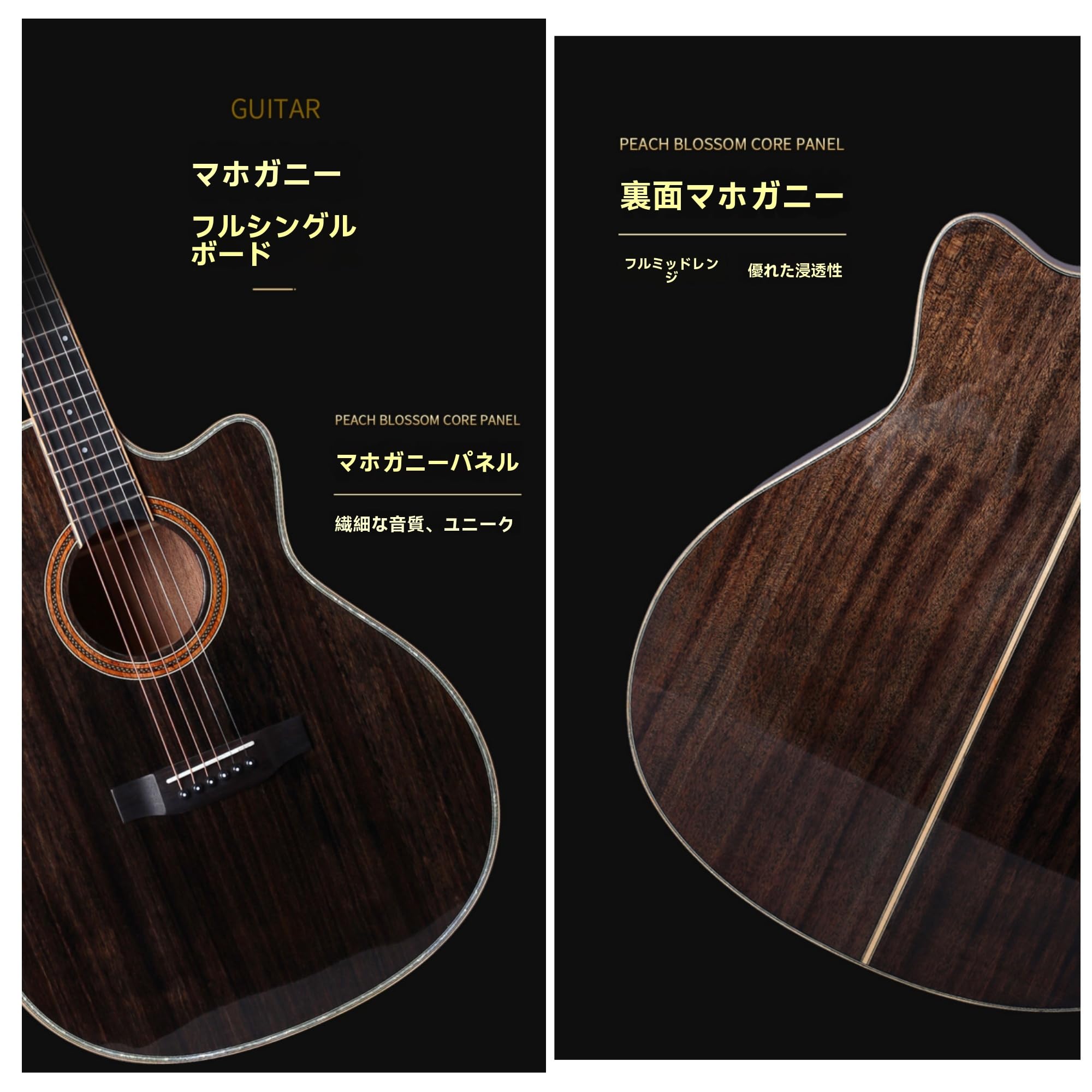 Amazon | OXIZERギター、ギター初心者、プロ奏者、フォークギター、41