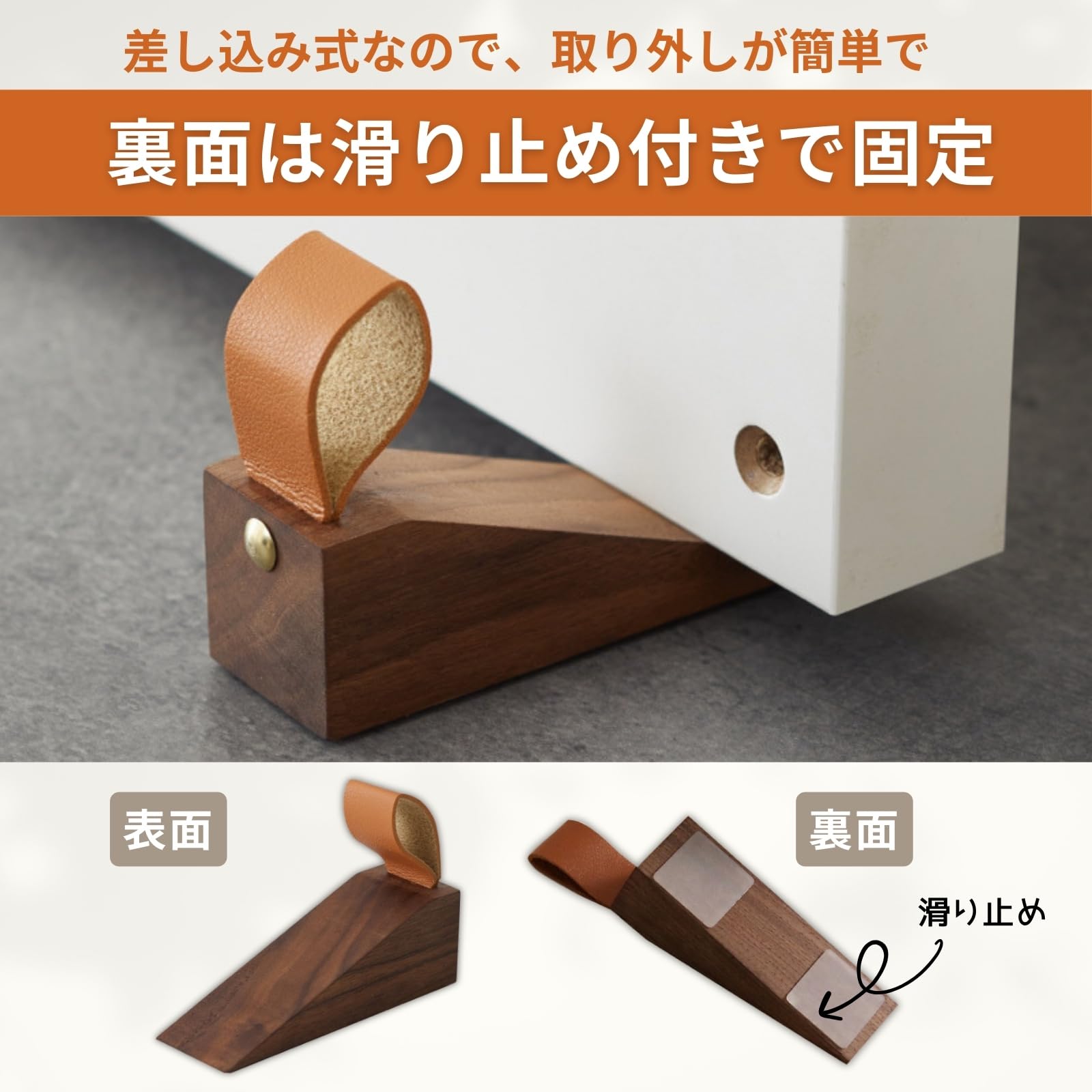 Amazon.co.jp: [GJTr] ドアストッパー ドア ストッパー 玄関