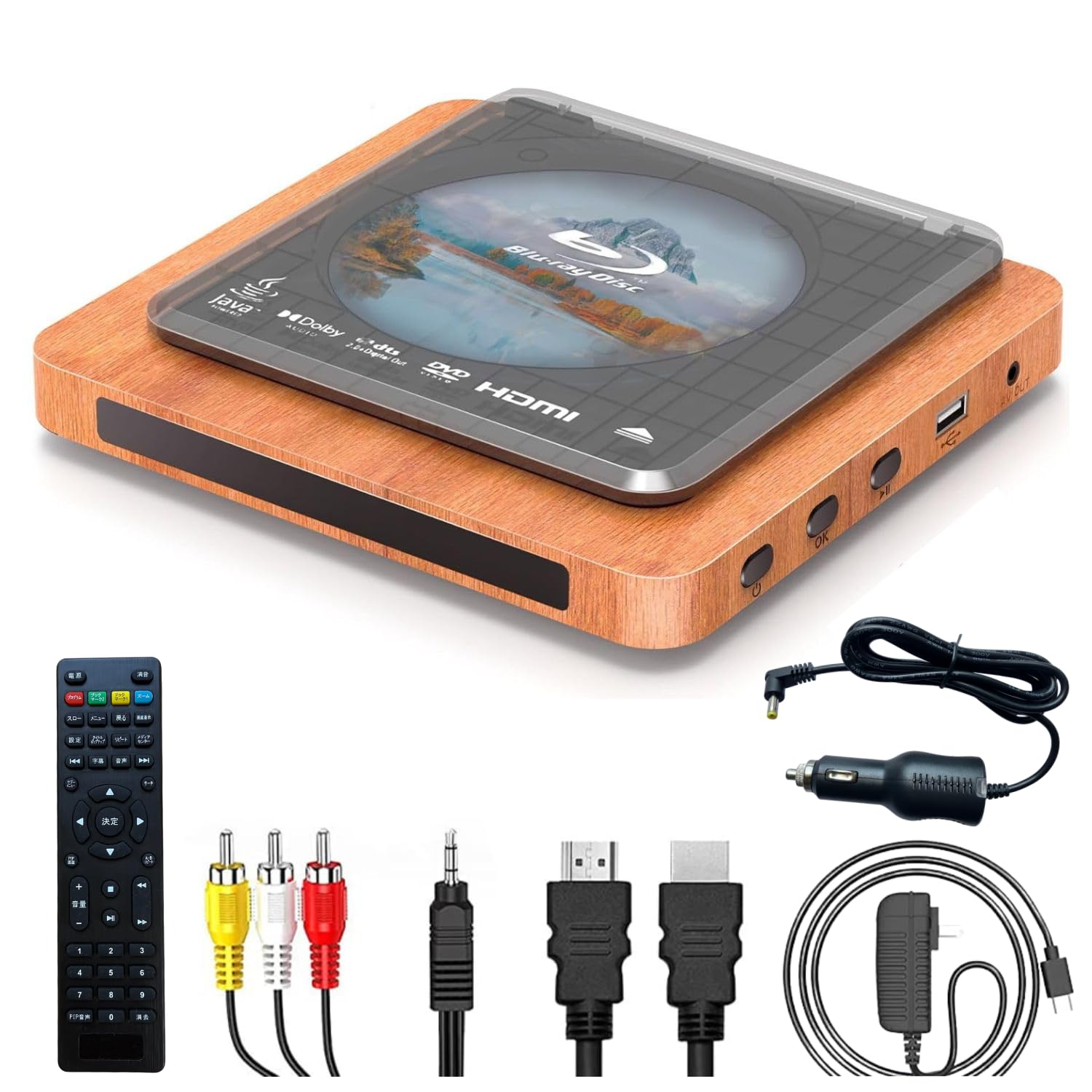 Amazon | ポータブルブルーレイプレーヤー DVDプレーヤー Blu-ray