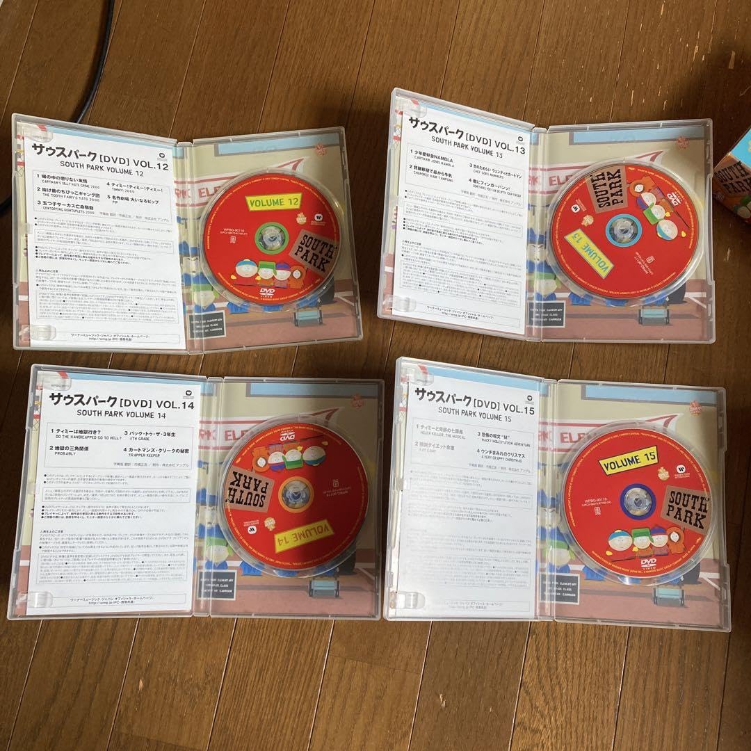 Amazon.co.jp: サウスパーク シリーズ4 DVD-BOX〈4枚組〉 : おもちゃ 