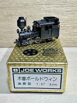 乗工社 木曾ボールドウィン 中期型 HOナロー Yahoo!オークション - 乗工社 木曽ボールドウィン中期型 完成品