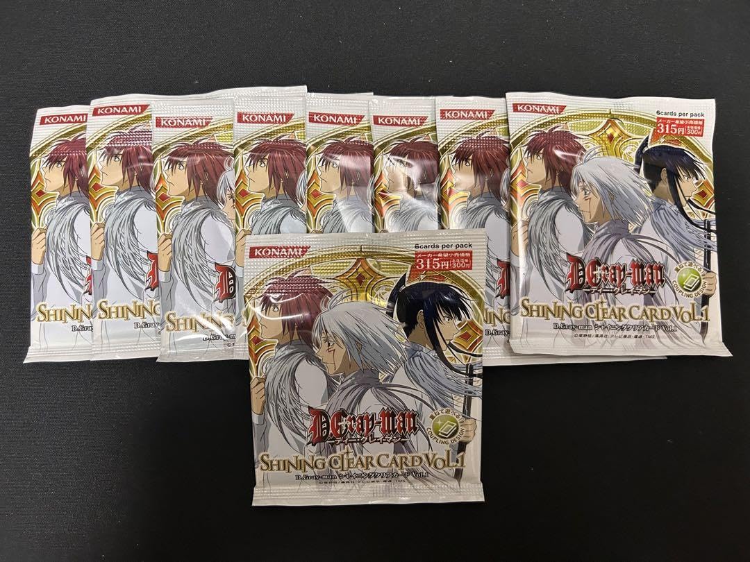 Amazon.co.jp: 絶版 ディーグレイマン シャイニングクリアカード