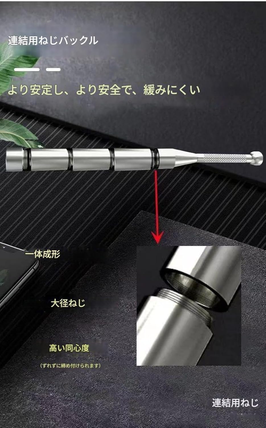 ペルシャミール 筋トレ ダンベル クラブベル ハンマー 炭素鋼 バーンマシン アイアンバット 頑丈 【ネスウォーターボトル】 インディアンク