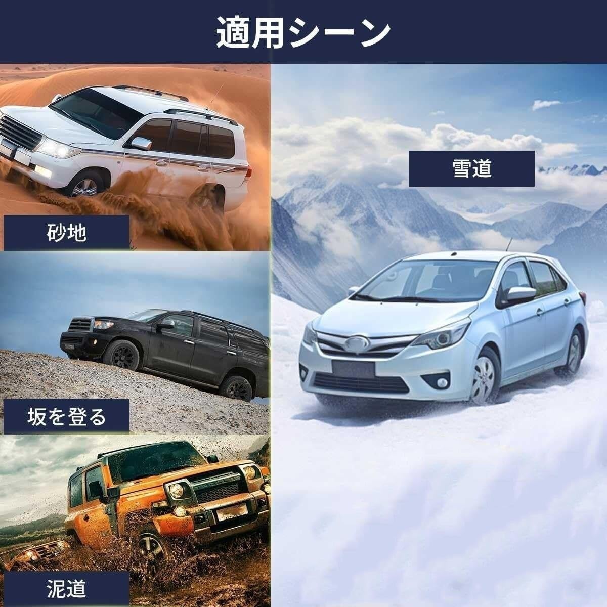 Amazon.co.jp: に適用 トヨタ CHR ZYX11 NGX10 NGX50 タイヤ