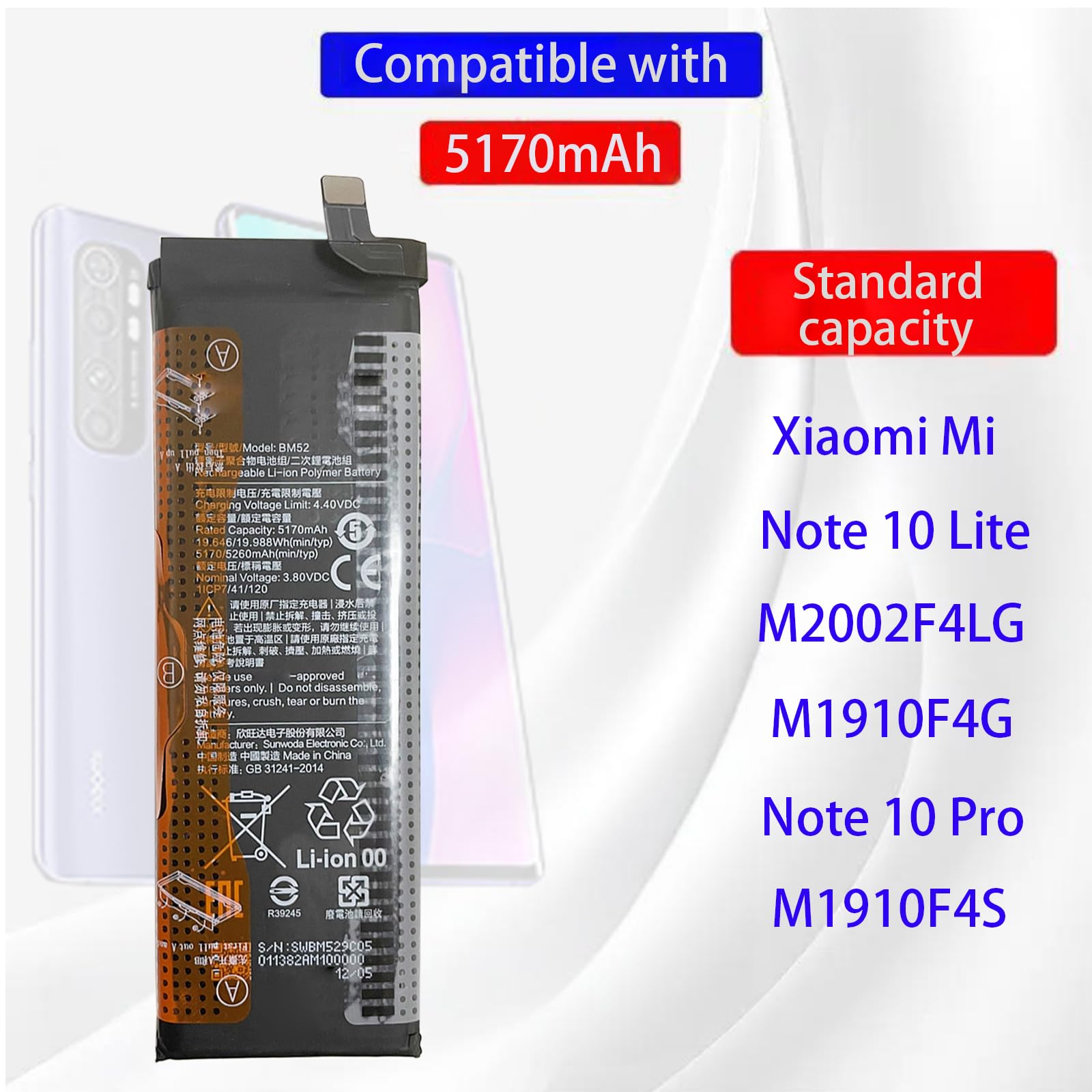 Batterie Interne compatible Xiaomi Mi Note 10, Note 10 Lite et Note 10 Pro, 5260mAh - Français Batterie Interne compatible Xiaomi Mi Note 10, Note 10 Lite et Note 10 Pro, 5260mAh - Français