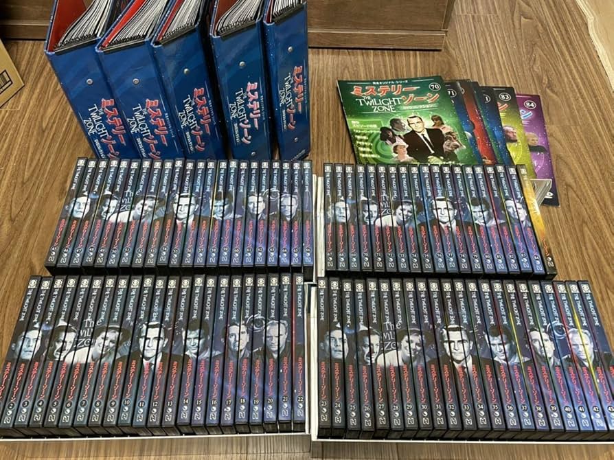 ミステリーゾーン DVD 1〜84巻全巻セット Amazon.co.jp: ミステリー