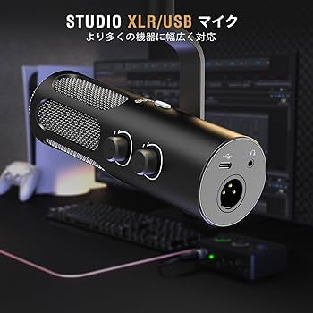 fifine ダイナミックマイク オーディオインターフェイス Amazon.co.jp: FIFINE ダイナミックマイク USB/XLR接続可能 単一