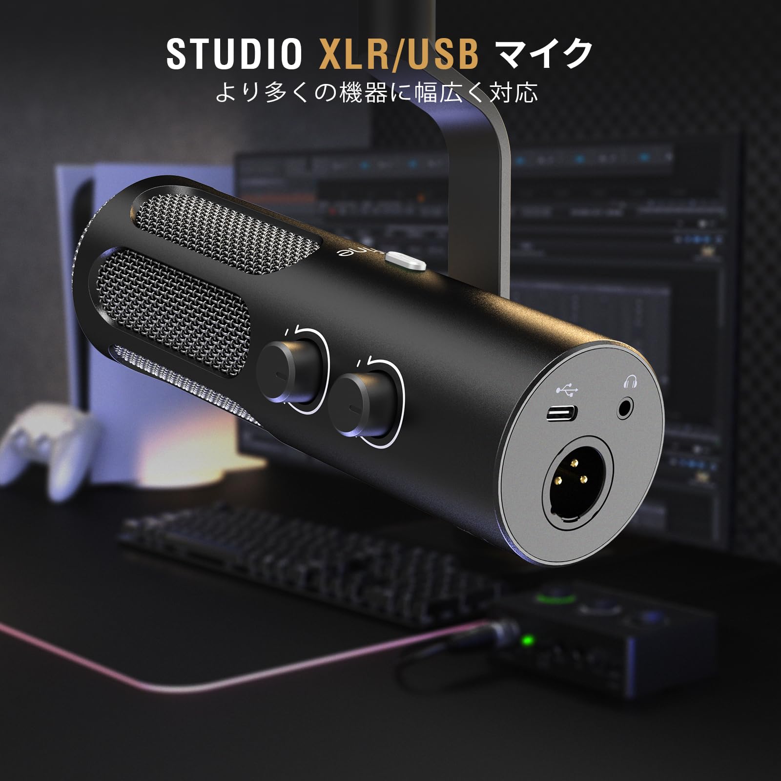 配信機器・PA機器・レコーディング機器 fifine TANK3 Amazon.co.jp: FIFINE ダイナミックマイク USB/XLR接続可能 単一指向性