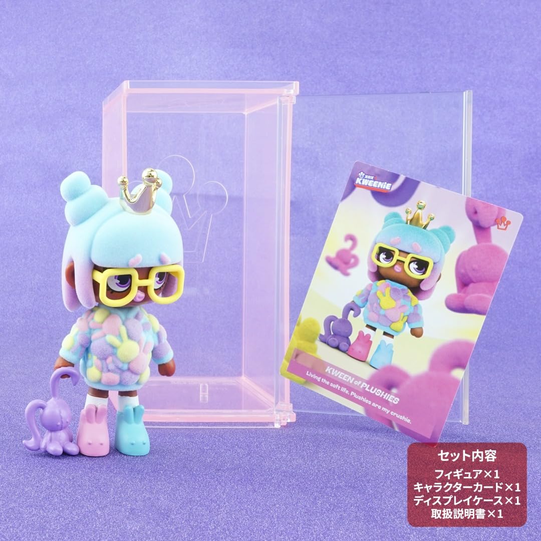 Amazon | ハシートップイン XOX KWEENIE（クィーニー クァーキー