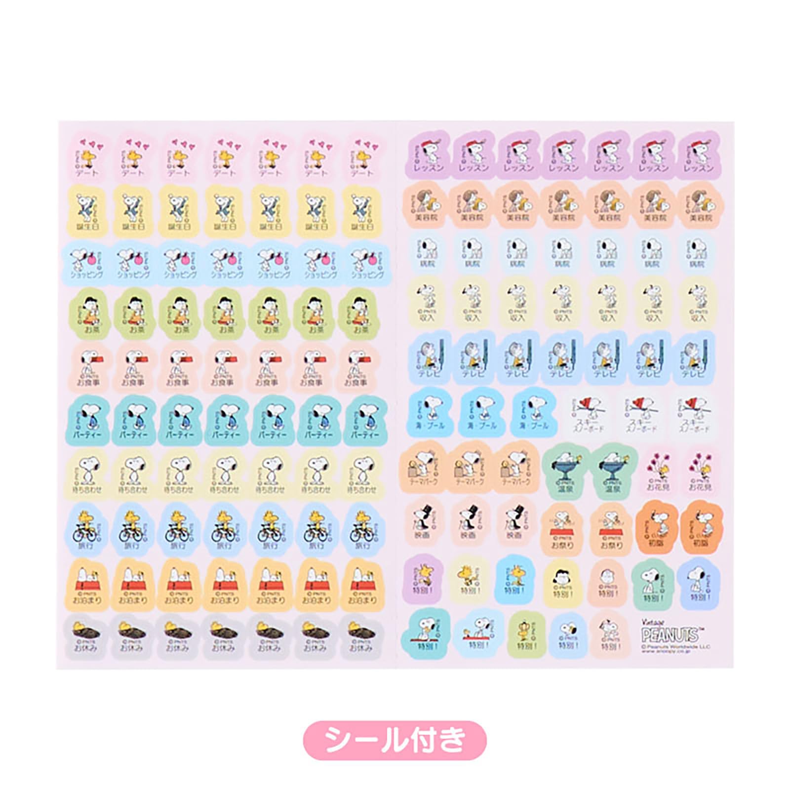 Sanrio Agenda tascabile 2027 Snoopy inizia ottobre planner 922552