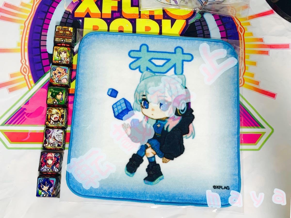 モンスト　ジキル＆ハイド　XFRAG PARK　タオル　モンスターストライク モンスターストライク ハンドタオル 剣｜モンスターストライク