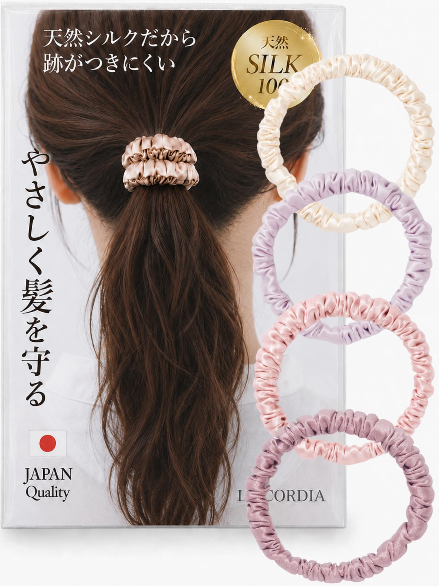 Amazon.co.jp: 【髪も喜ぶ シルク 100％】 ヘアゴム あとがつかない