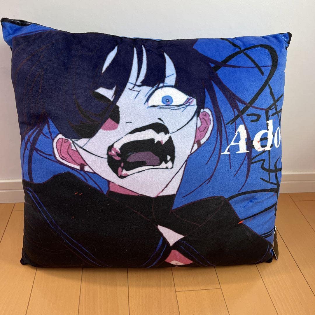 Amazon.co.jp: Ado グッズ アド スクエア クッション : おもちゃ