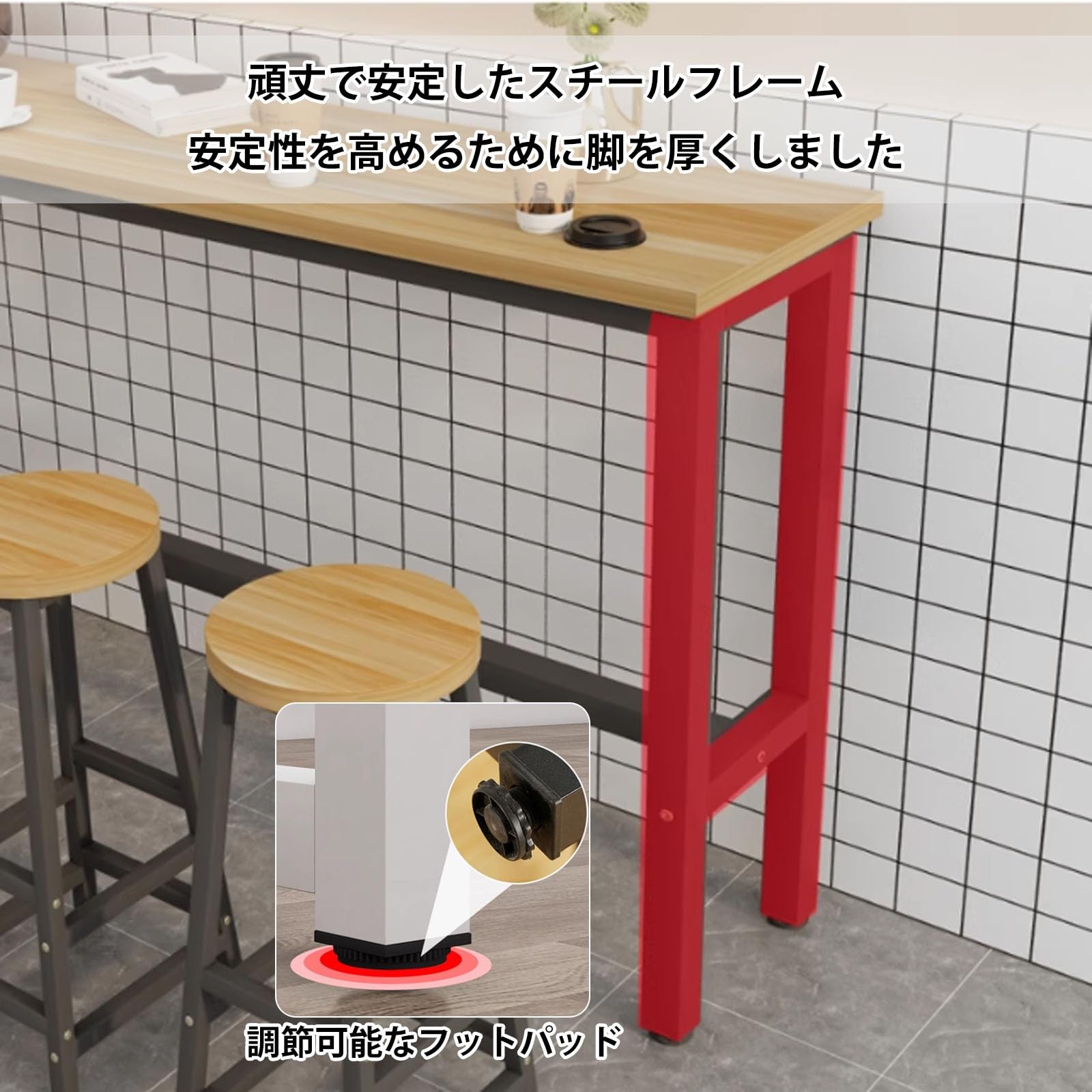 Amazon｜HXNXSY カウンターテーブル ハイテーブル バーカウンター