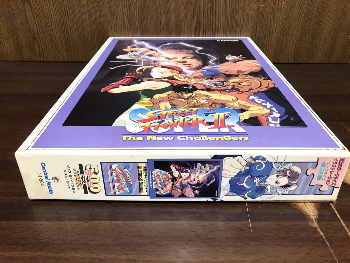 Amazon | 1993 SUPER STREET FIGHTER スーパー ストリート ファイター 