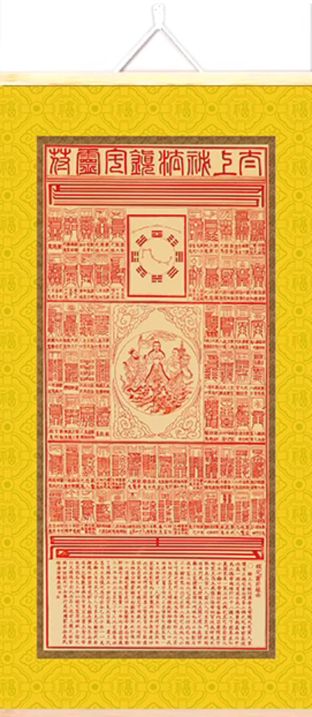 KEXYOAN Taoist Living Room Foyer Hanging Scroll Decorative Painting