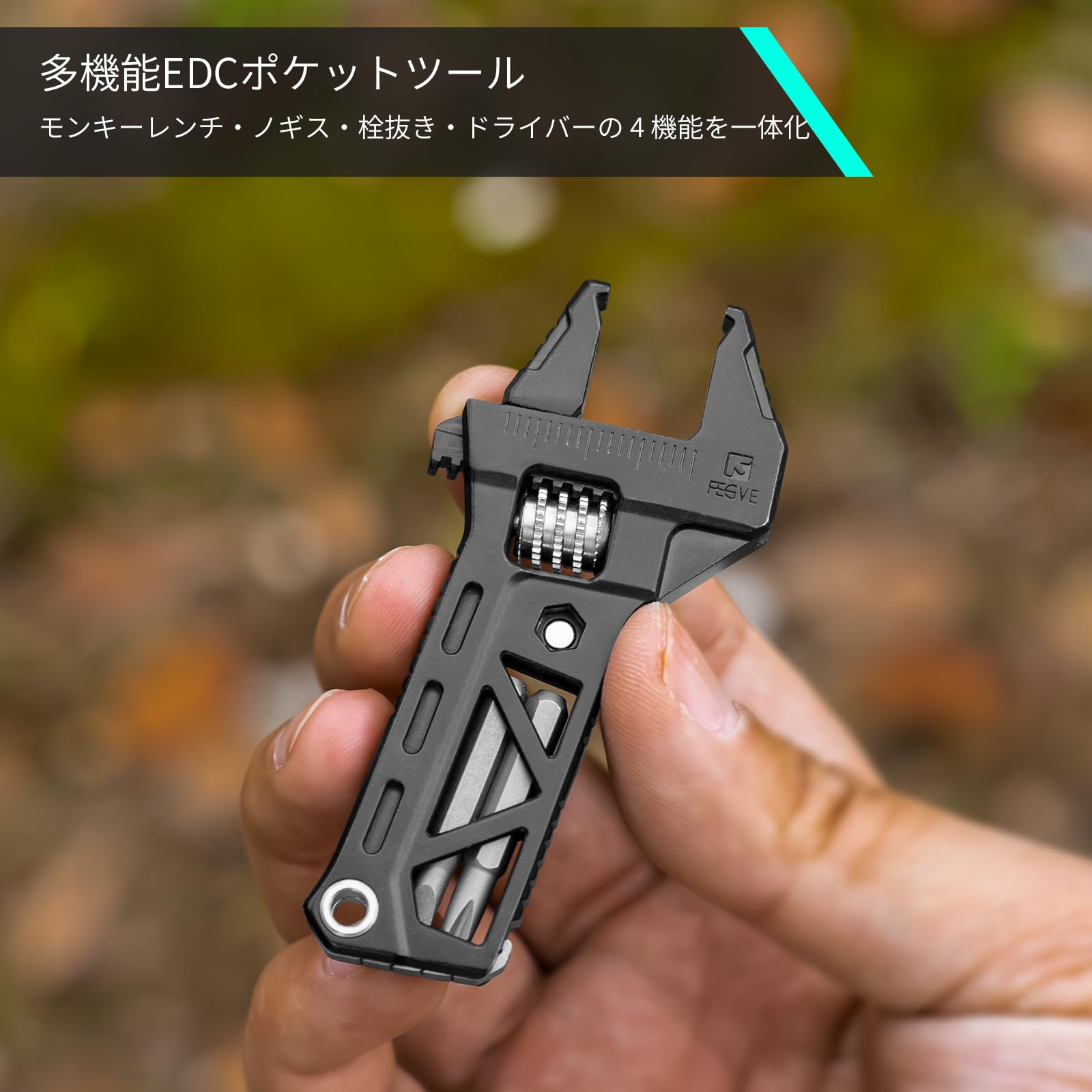 Amazon | TISUR スパナ モンキーレンチ ドライバー ミニ 4-in-1 ア