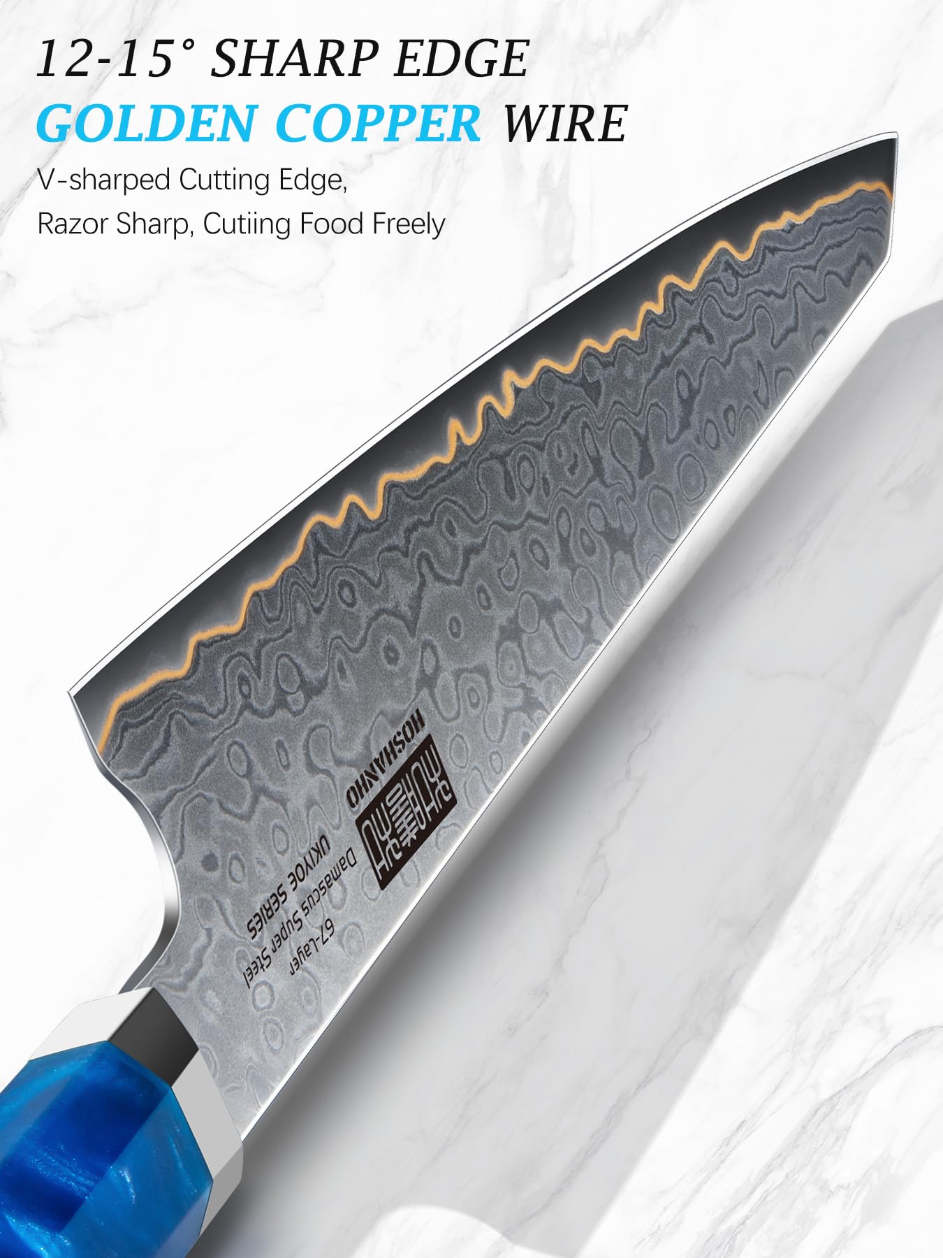HOSHANHO Damascus Chef Knife - 8" Premium Steel -3
