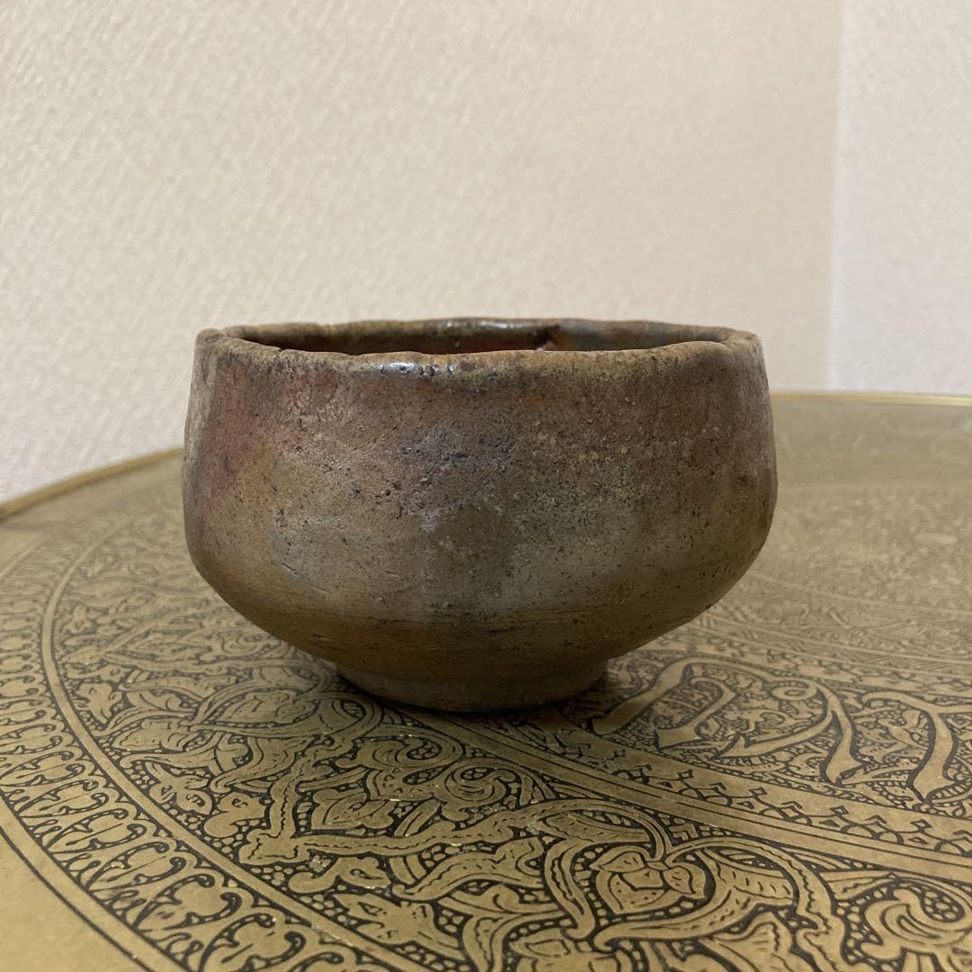 Amazon.co.jp: 古い備前焼 抹茶茶碗 宝山銘 茶道具 骨董 古備前
