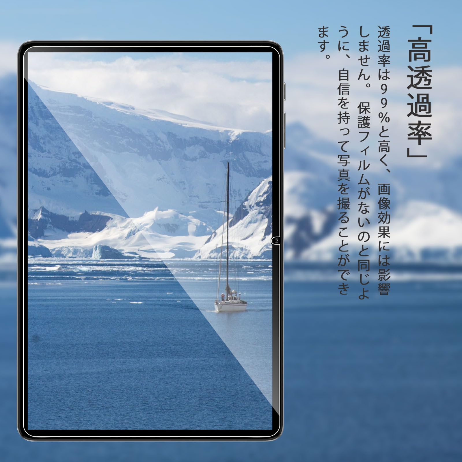 Teclast P30 Air/Teclast P30HD 強化ガラスフィルム Amazon.co.jp: For Teclast P30 Air/Teclast P30HD 10.1インチ