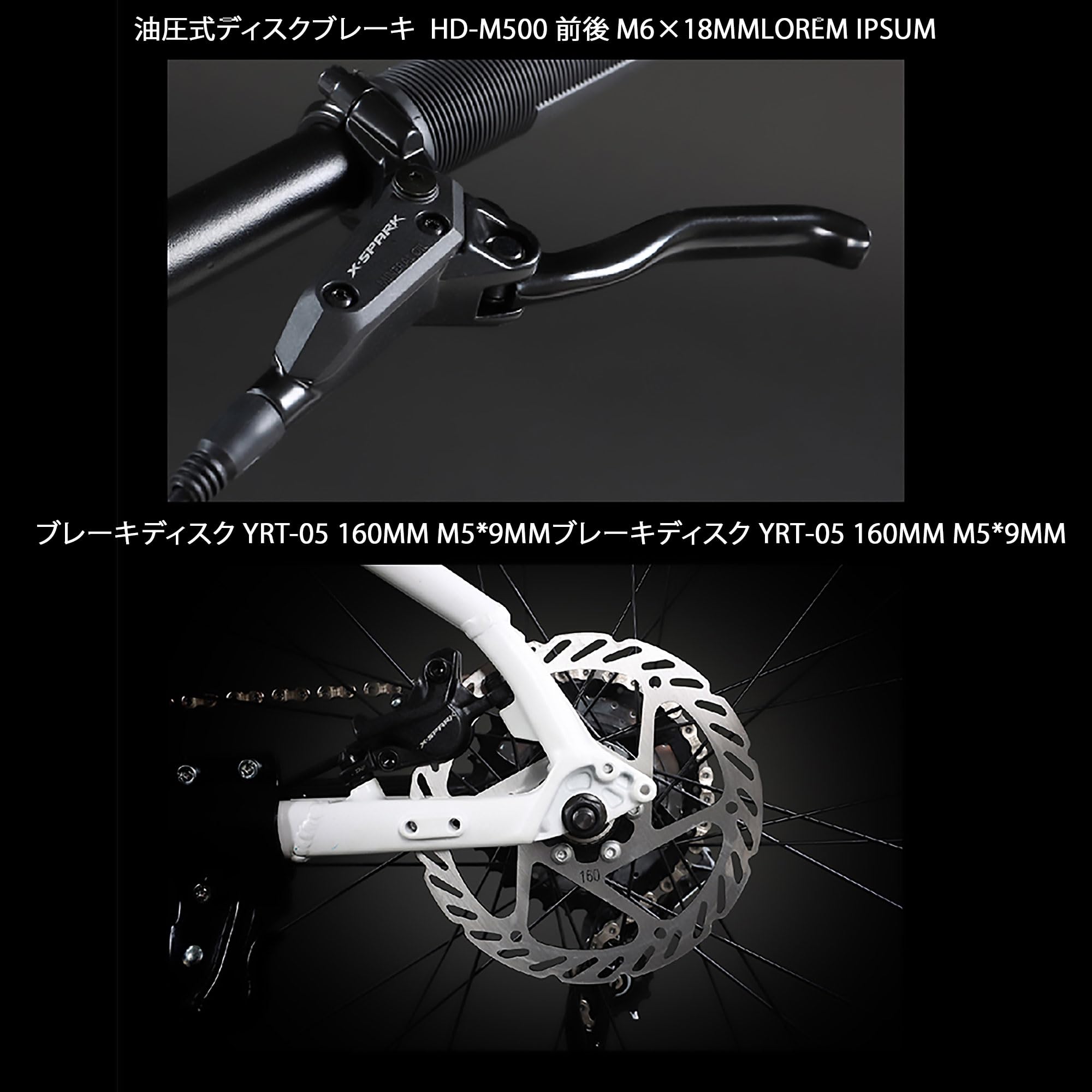 Amazon | MTB 油圧ブレーキ マウンテンバイク アルミニウム合金 自転車