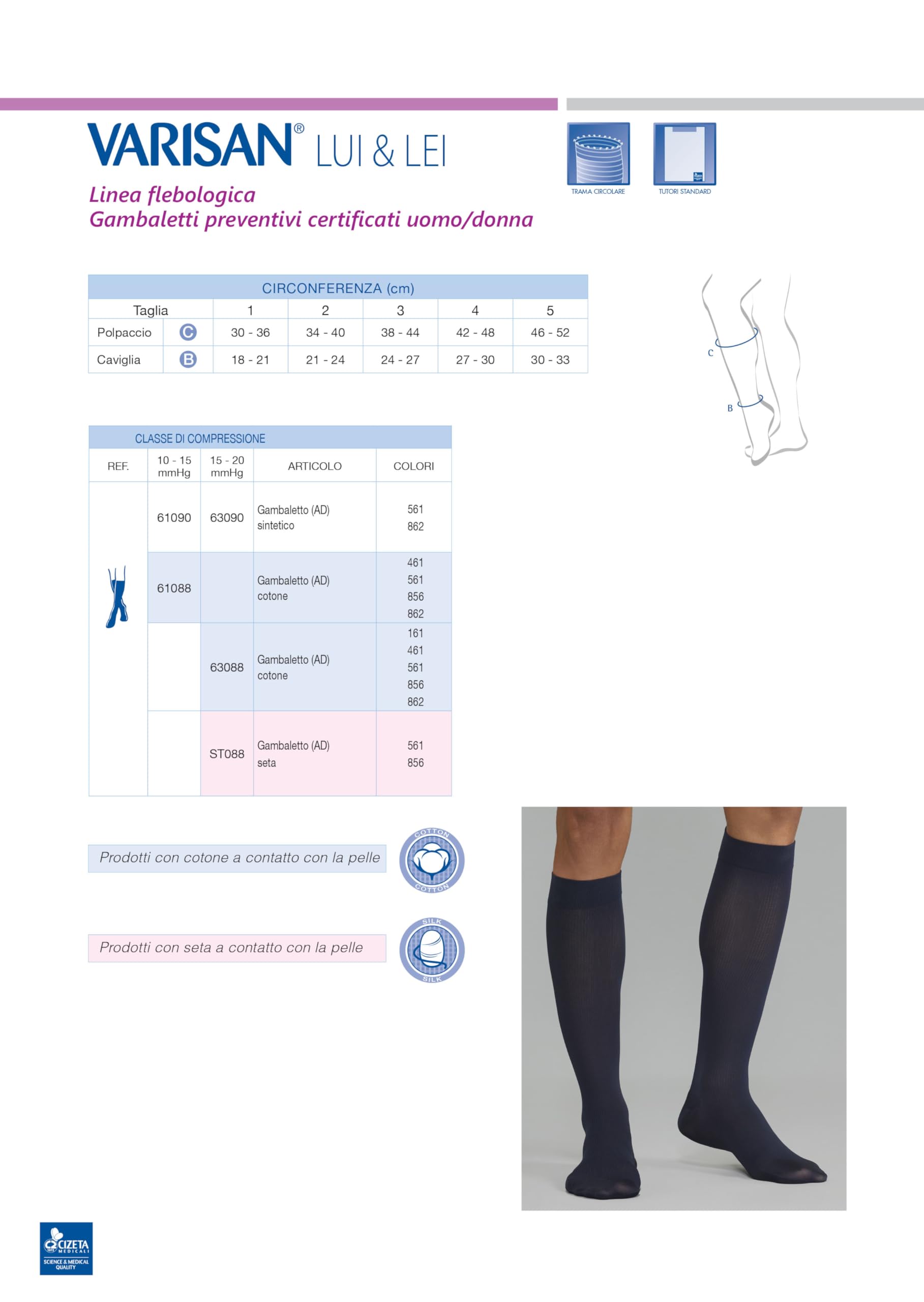 LUI & LEI 15-20 MMHG GAMBALETTO PREVENTIVO 63088 - UNISEX - COTONE - COLORE BLU - MIS.5 (45-47)