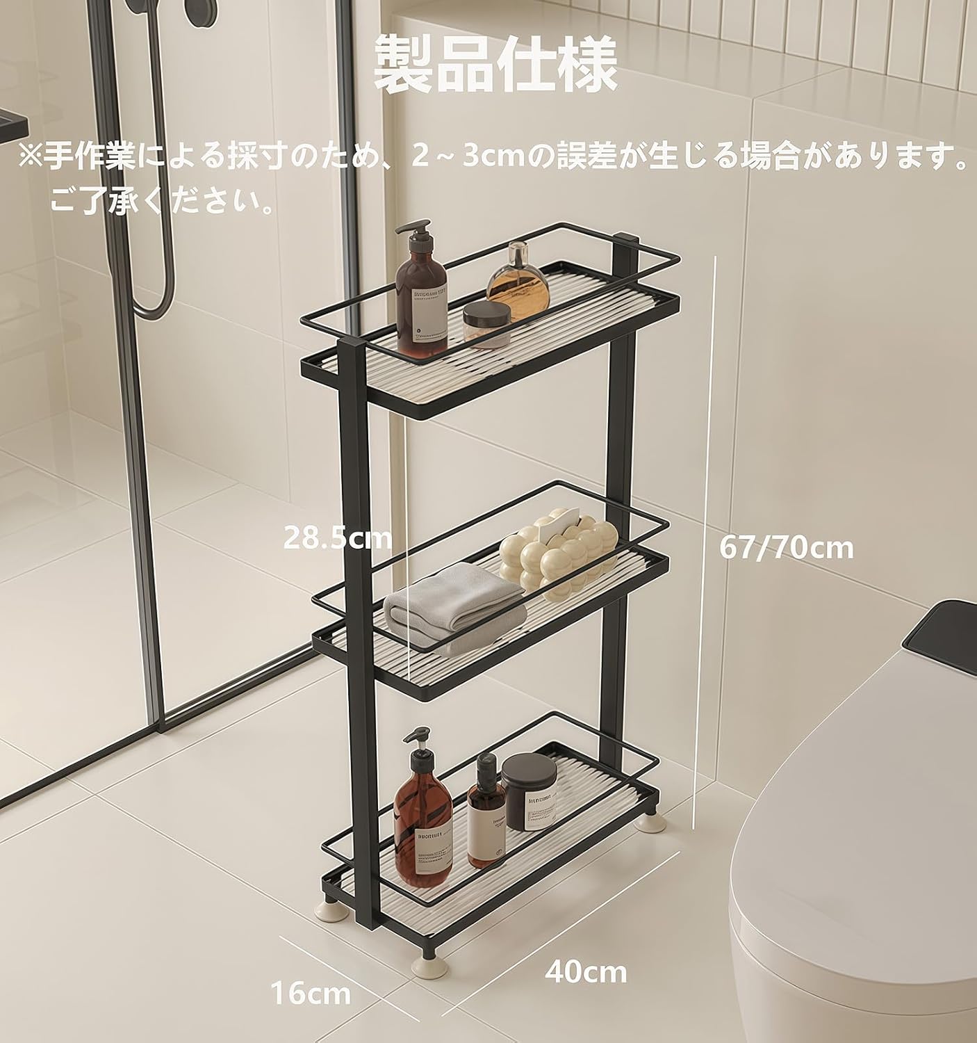 KoiFlow キッチンワゴン 収納カート 隙間収納 360度キャスター付き 移動式 3段 多目的利用 省スペース 組み立て簡単 ペ