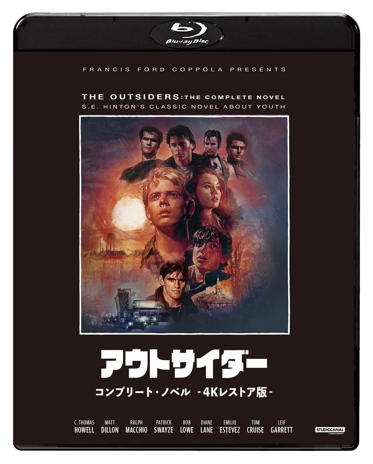 Amazon.co.jp: アウトサイダー コンプリート・ノベル ‐4Kレストア版