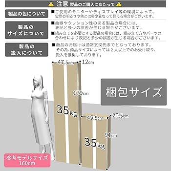 しまりすページ Amazon｜DORIS ドリス キッチンラック レンジボード キッチン