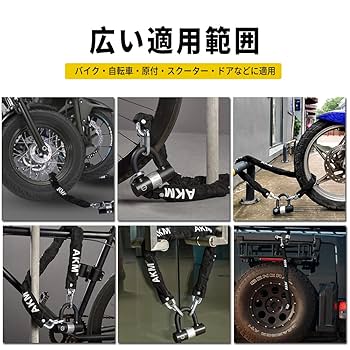 関税/送料込【AKM】チェーンチョーカー 関税/送料込【AKM】チェーン・チョーカー (ネックレス